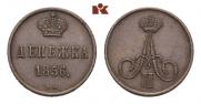 Denezhka 1856 year