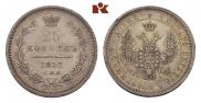 25 kopecks 1857 year