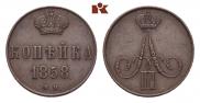 1 kopeck 1858 year