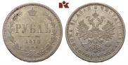 1 rouble 1878 year