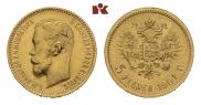 5 рублей 1901 года