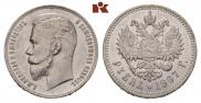 1 rouble 1907 year