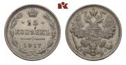 15 kopecks 1917 year