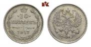 10 kopecks 1917 year