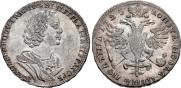 Poltina 1725 year