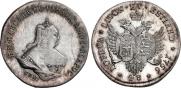 48 kopecks 1756 year
