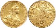 5 рублей 1767 года
