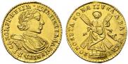 2 рубля 1720 года