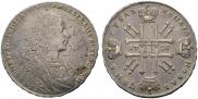 1 rouble 1728 year