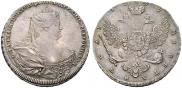 1 рубль 1737 года