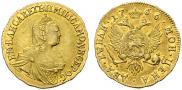 2 рубля 1756 года
