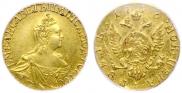 1 rouble 1756 year