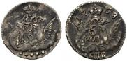 5 kopecks 1758 year