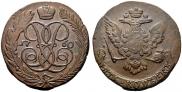 5 kopecks 1760 year