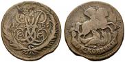 2 копейки 1759 года