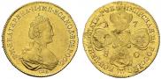 5 roubles 1780 year