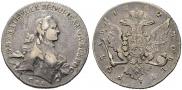 1 rouble 1762 year