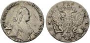 1 рубль 1767 года