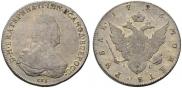 1 rouble 1796 year