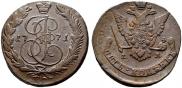 5 копеек 1771 года