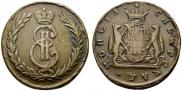 5 kopecks 1773 year