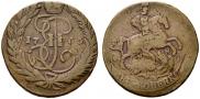 2 копейки 1763 года