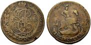 2 копейки 1788 года