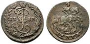 Denga 1783 year