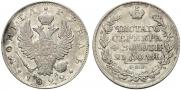 1 рубль 1822 года