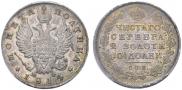 Poltina 1814 year