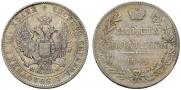 Poltina 1844 year