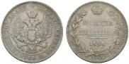 Poltina 1845 year