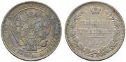 Poltina 1854 year