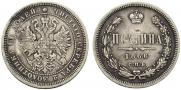 Poltina 1866 year