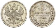 5 kopecks 1888 year
