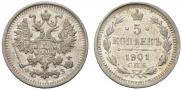5 kopecks 1901 year
