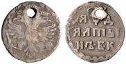Altyn 1704 year