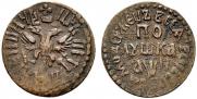 Polushka 1708 year