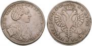 1 rouble 1710 year