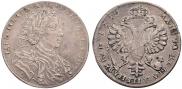 1 rouble 1710 year