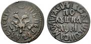Polushka 1711 year