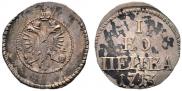 1 kopeck 1713 year