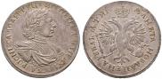 1 rouble 1718 year