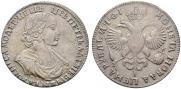 1 rouble 1719 year