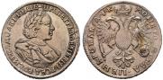 1 rouble 1720 year