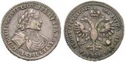 Poltina 1720 year