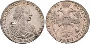 1 rouble 1721 year