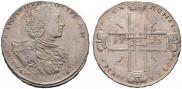1 rouble 1723 year