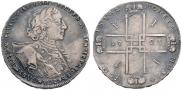 1 rouble 1723 year