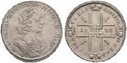 1 rouble 1723 year